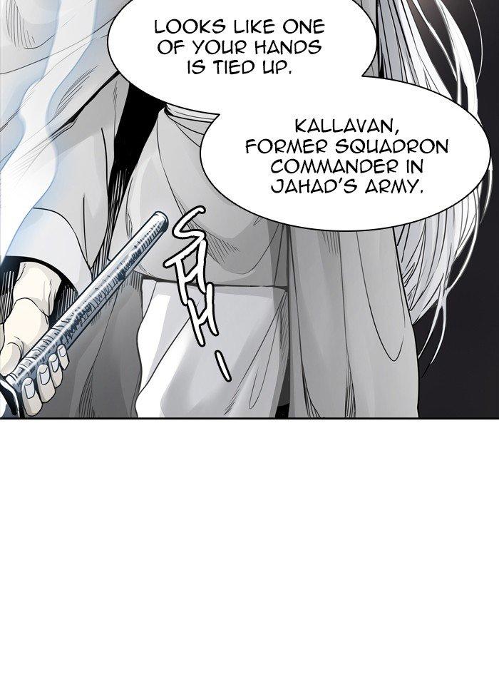 Tower Of God, Chapter 459 image 110